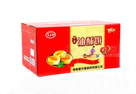 爱不离百年油酥饼