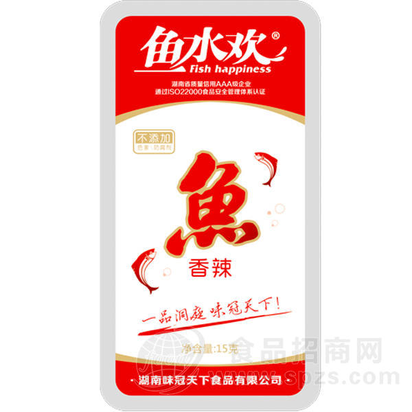 一元系列鸭脖、鸭翅、鱿鱼、豆干、小鱼