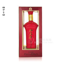 醉花鄉(xiāng)白酒