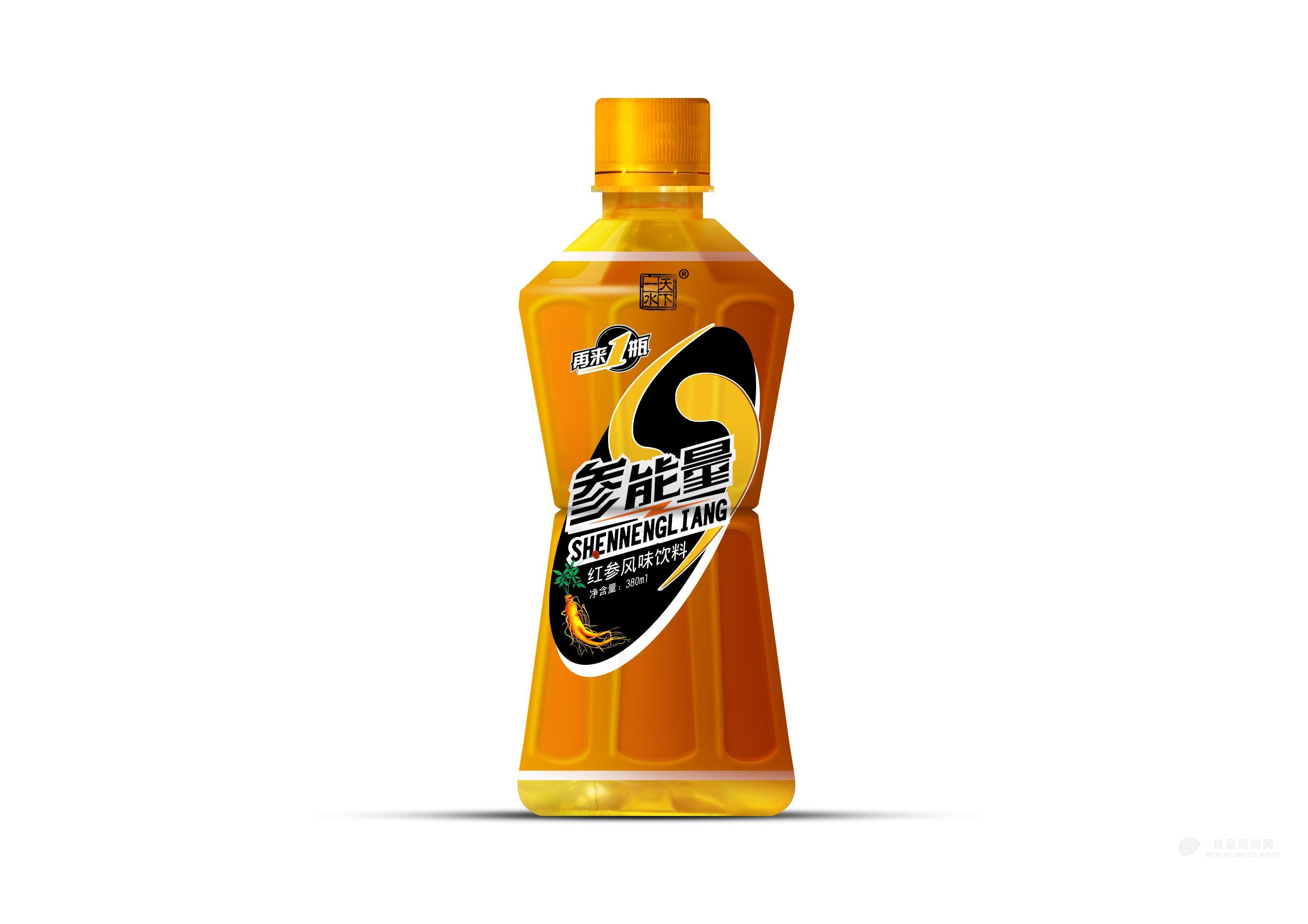 參能量紅參風(fēng)味飲料