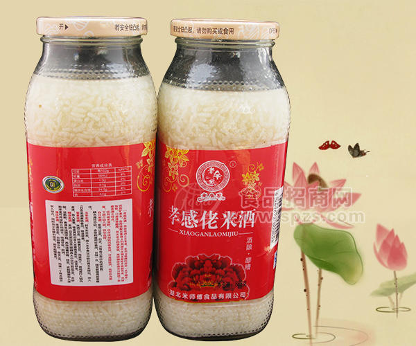 ·老余家 孝感佬米酒888g 