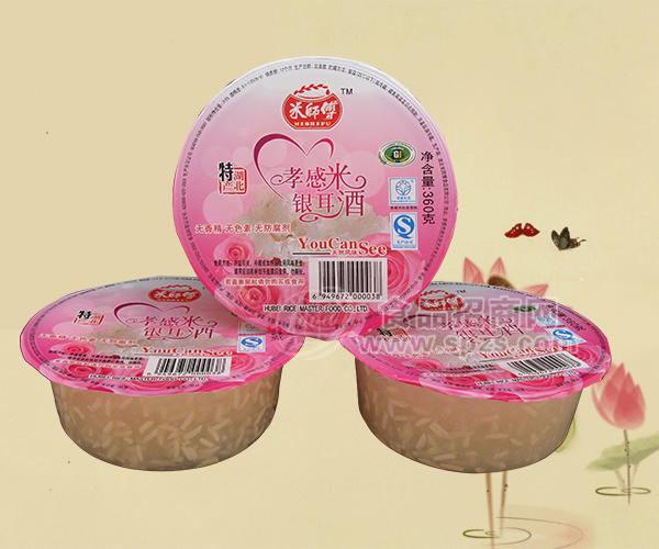 ·米师傅 孝感佬银耳米酒360g 