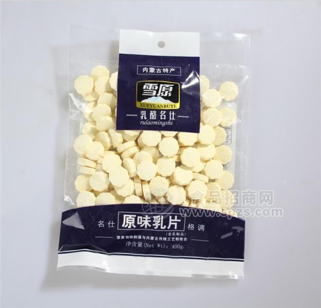 原味乳片400g