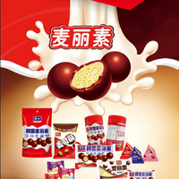 “韩世”麦丽素