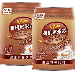 金友有机黑米露