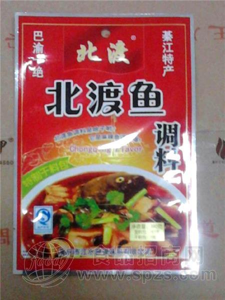 北渡鱼调料
