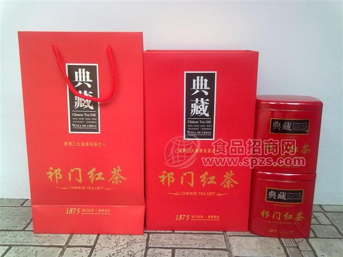 祁门红茶礼盒