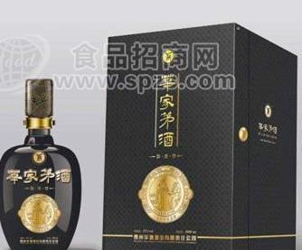 1860紀念酒