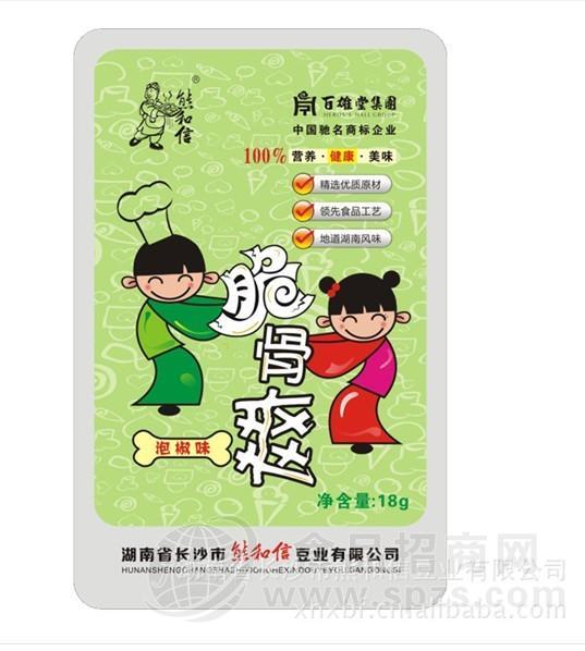 新品上市 厂家直销 脆骨爽 泡椒味