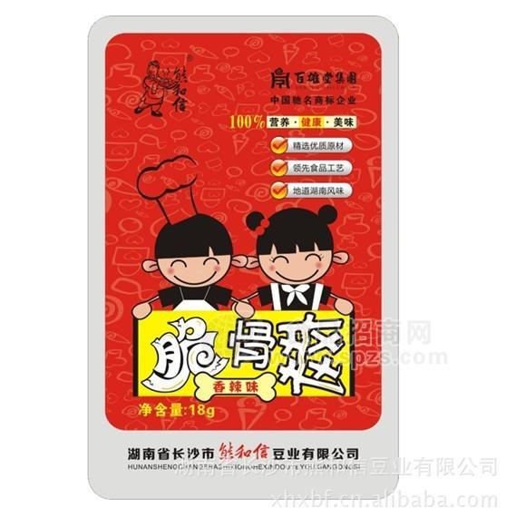 厂家直销 香辣脆骨