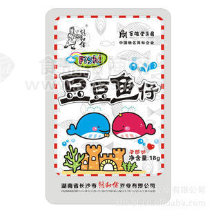 厂家直招代理 豆豆鱼仔