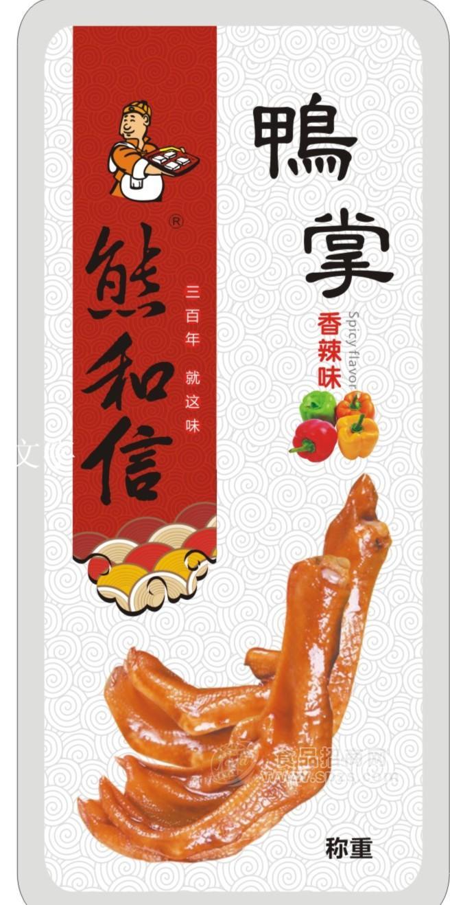 熊和信 鸭掌 厂家直销 休闲必备 真空包装