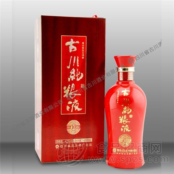 古川纯粮液十年陈酿42度白酒