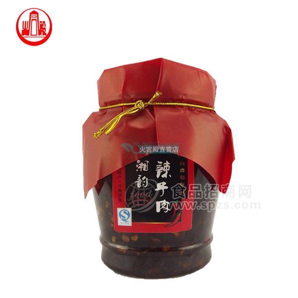 辣子肉180g