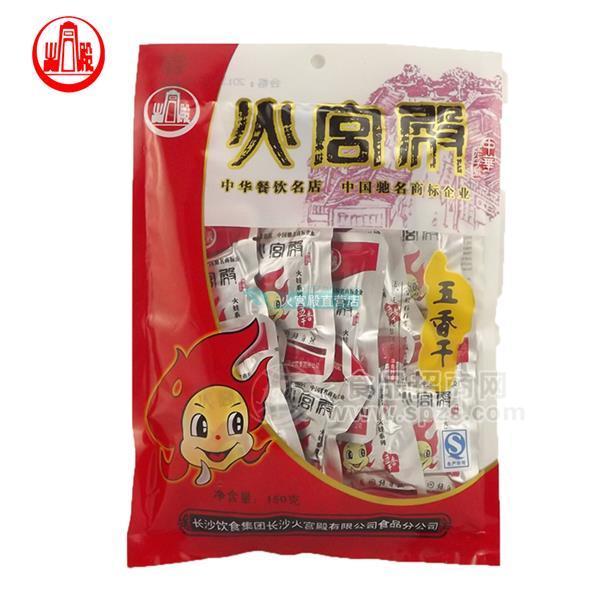 五香豆干150g
