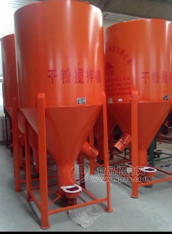 化工原料搅拌机