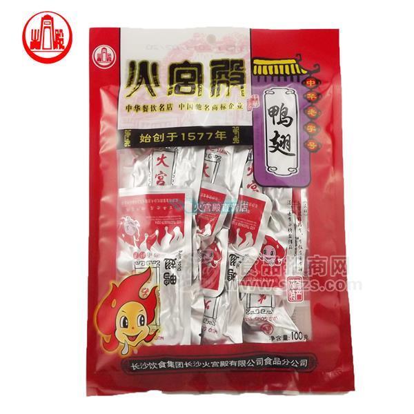 鴨翅100g