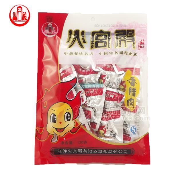 香臘肉120g