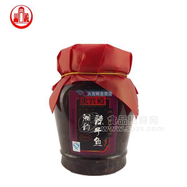 辣子魚(yú)180g