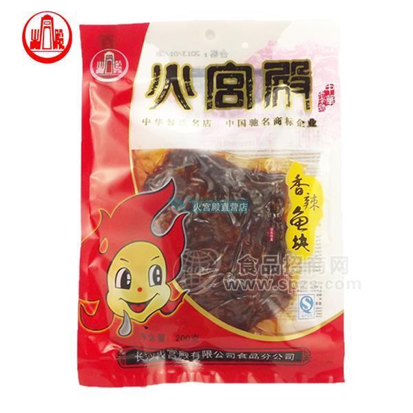 香辣魚(yú)塊200g