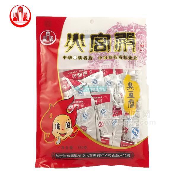 臭豆腐120g