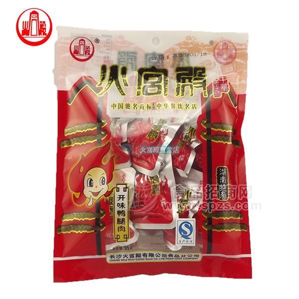 鴨腿肉95g
