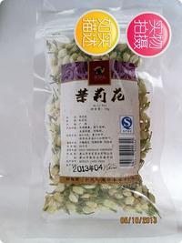 供應(yīng)徽功夫袋裝茉莉花18g徽功夫花草茶 茉莉花