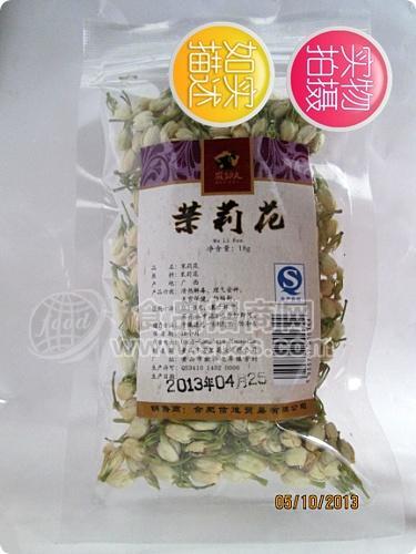 供應(yīng)徽功夫袋裝茉莉花18g徽功夫花草茶 茉莉花