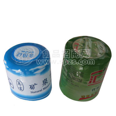 收缩标签