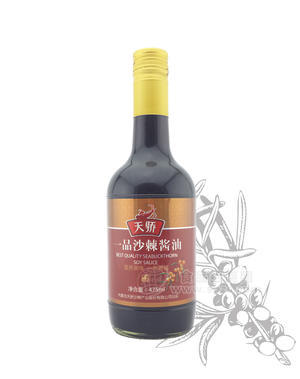 一品沙棘酱油