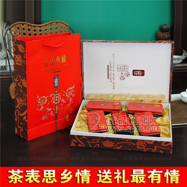 正山小种红茶叶礼盒装