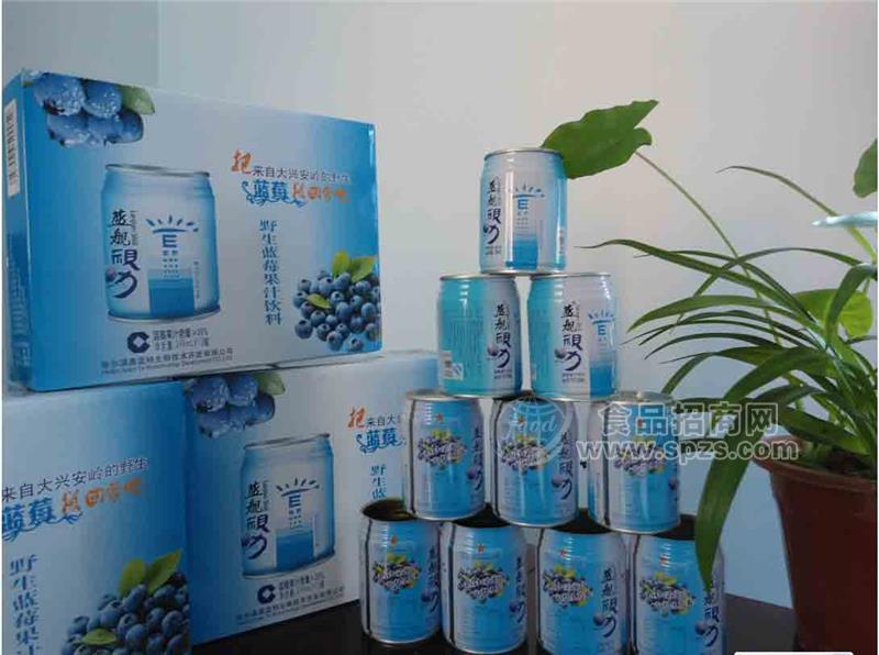 蓝舰视力走进蓝莓故事