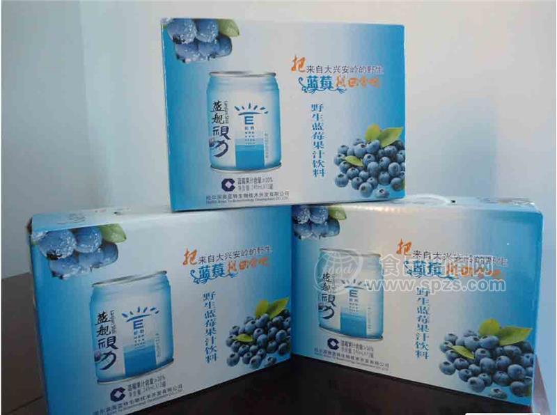 蓝舰视力蓝莓饮料代理带我们走进蓝莓故事