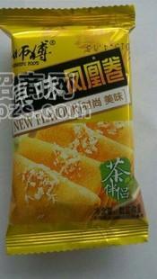 鳳凰卷原味