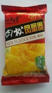 鳳凰卷肉松味