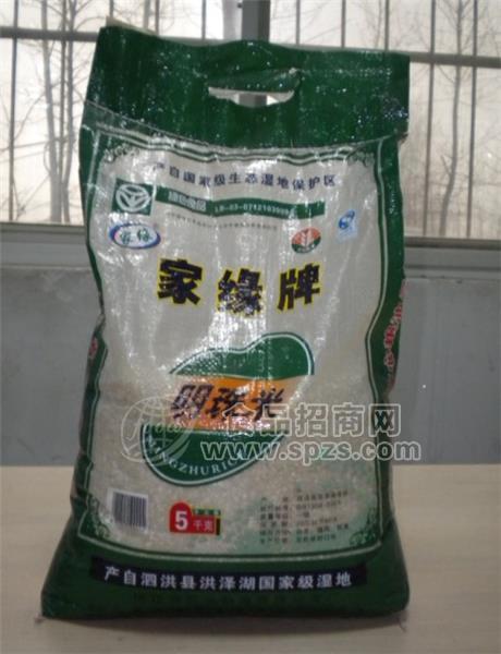 泗洪家缘牌大米
