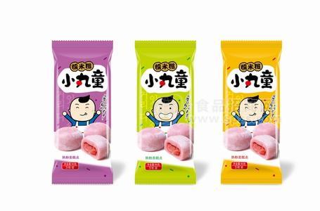 红豆味干吃汤圆