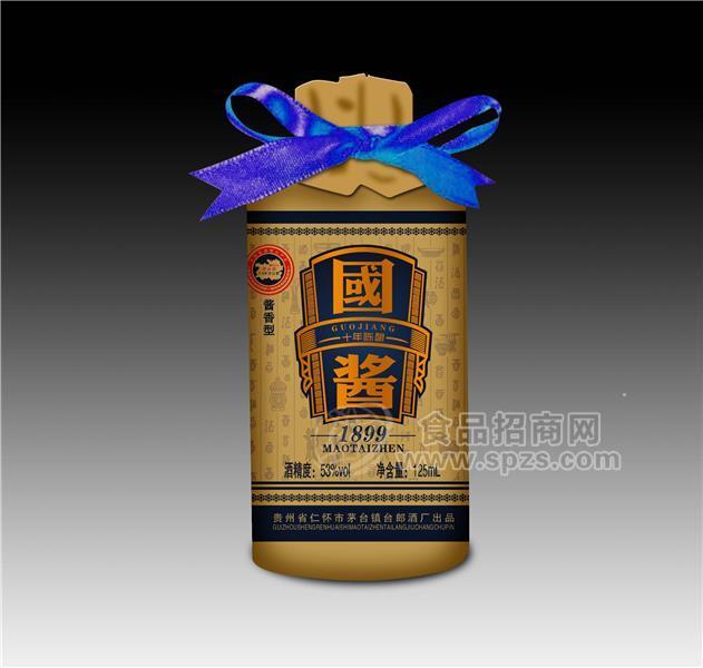 贵州国酱酒
