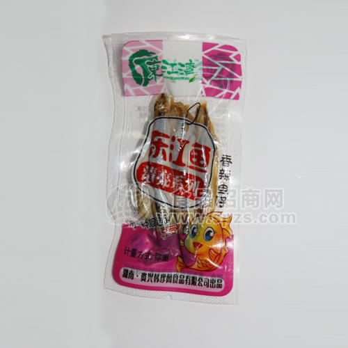 東江魚(yú)—香辣魚(yú)仔