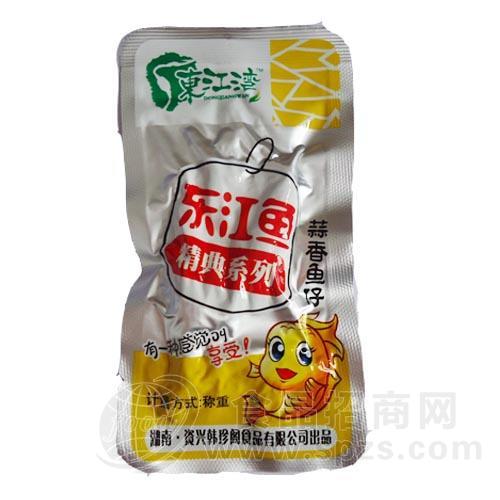 东江鱼蒜香鱼仔