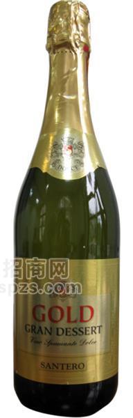 格蘭起泡酒