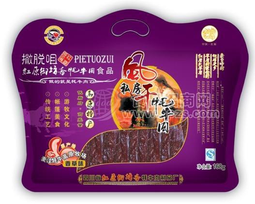 紅原御坊齋“撇脫咀”牌私房風干牦牛肉168克（香草味）