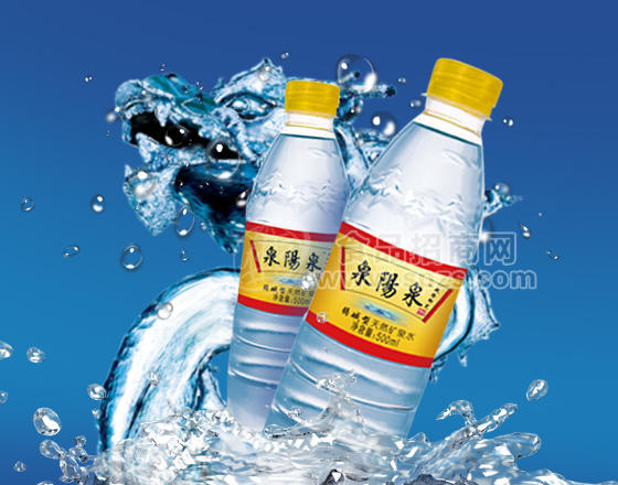 500ml乾隆御笔