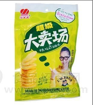 超级大卖场