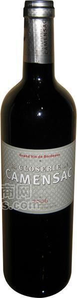 佳文萨庄园副牌干红葡萄酒 2006