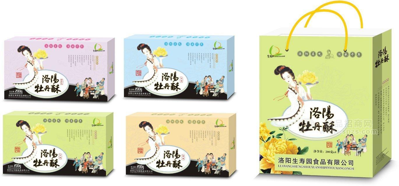 牡丹酥