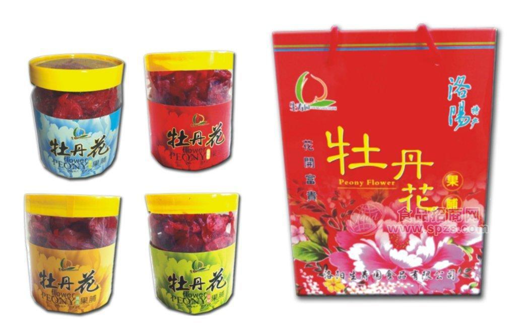 牡丹花（瓶）