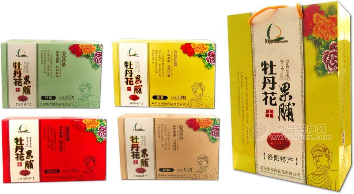 牡丹花黑脯