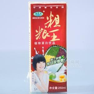 粗糧王