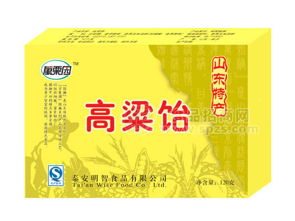 高粱饴120克